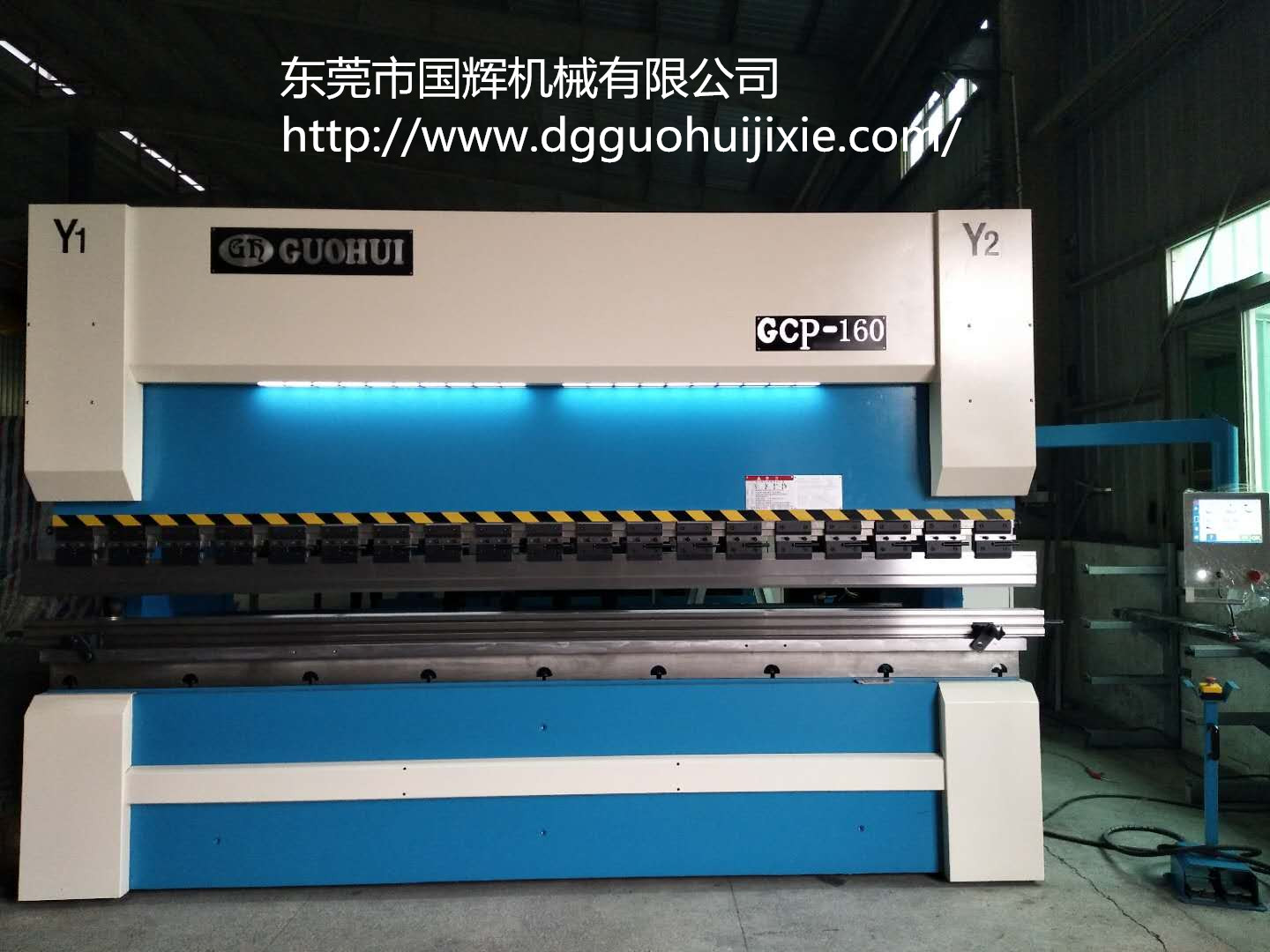 國輝刨槽機折彎機即將發往卡塔爾