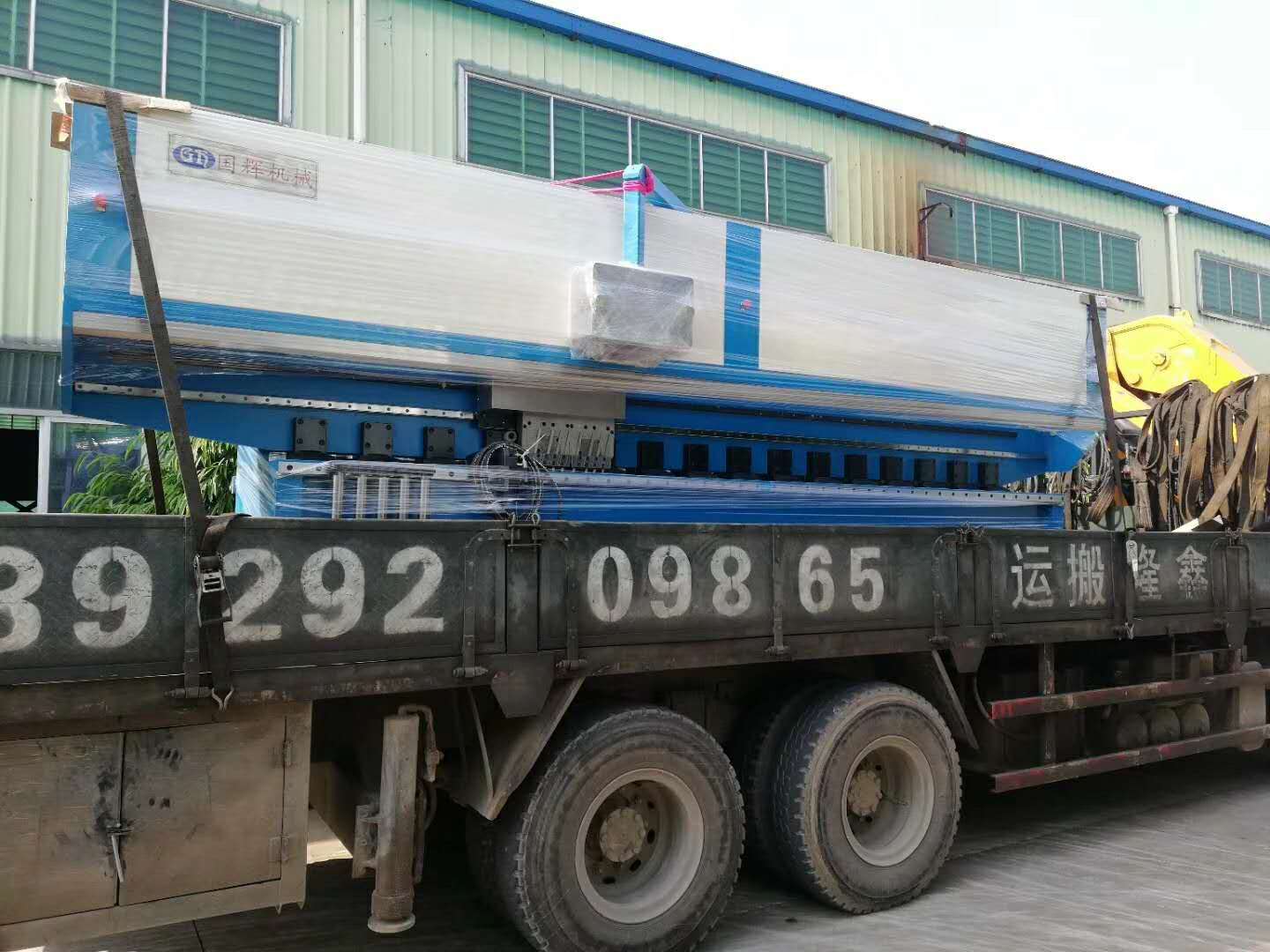 兩臺刨槽機一臺折彎機同時發往佛山中山客戶